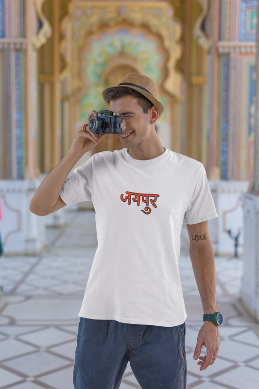 JAIPUR RANGEELA Regular Fit Tee