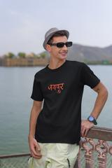 JAIPUR RANGEELA Regular Fit Tee