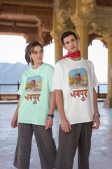 JAIPUR KI SAWARI Oversized Tee