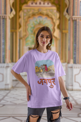 JAIPUR KI SAWARI Oversized Tee