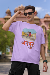 JAIPUR KI SAWARI Oversized Tee